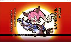 144827 B