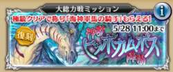 154297 B