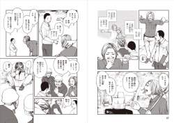 348950 B
