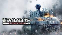265948 B