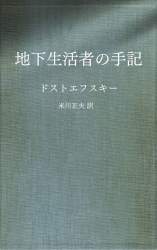 146055 B
