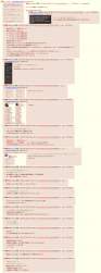 724869 B