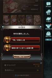 255955 B