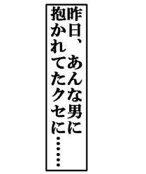15625 B
