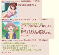 77381 B