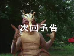 5122689 B
