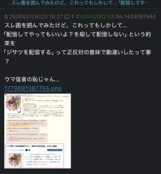 114953 B