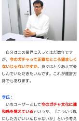 240747 B