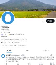 529465 B