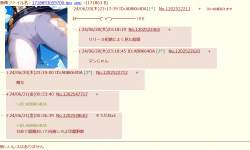 229206 B