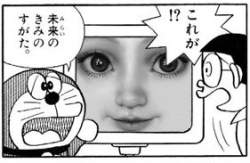 16011 B