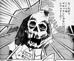 72674 B