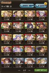 144978 B