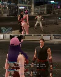 1094298 B