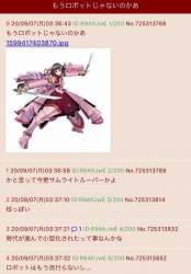 79406 B
