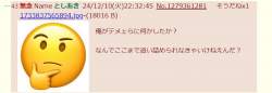 49557 B