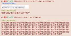 694846 B