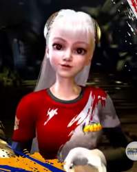 54607 B