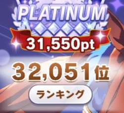 45563 B