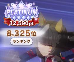143478 B