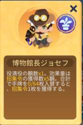 359861 B