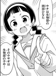 300597 B