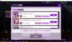 414643 B