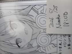 2694541 B