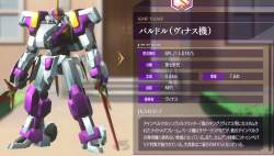 1071597 B