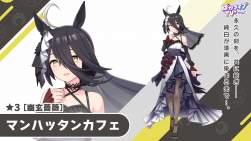 236743 B