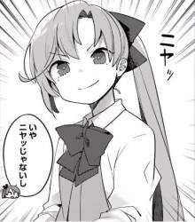 38383 B