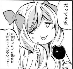 295846 B