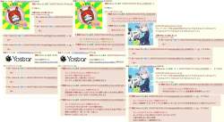 686906 B