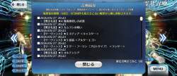 2658064 B