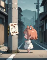 1078038 B