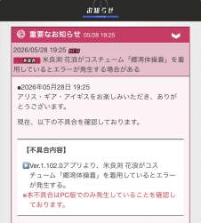 367224 B