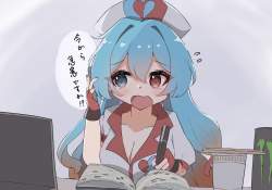 556826 B