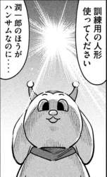 968241 B