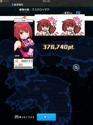 170004 B