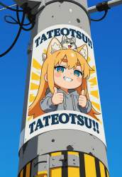 186236 B