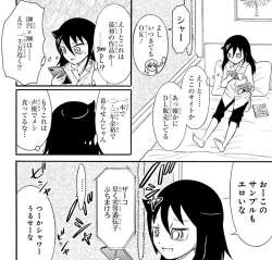 1706576 B