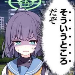 52871 B