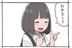 13588 B