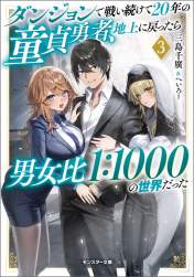 154608 B