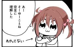 37478 B