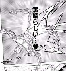 75653 B