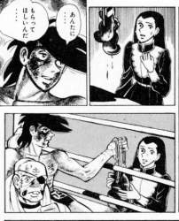 59561 B