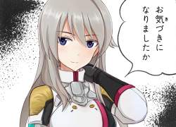 398275 B
