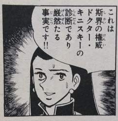 268665 B
