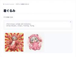 326380 B